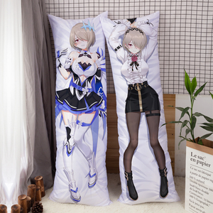 崩坏3手游 崩坏学园 丽塔洛丝薇瑟 2wt双层动漫等身抱枕套定制