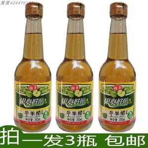 海天苹果醋350ml苹果醋浓甜型果汁凉拌菜甜醋浓甜型兑冲水饮料调