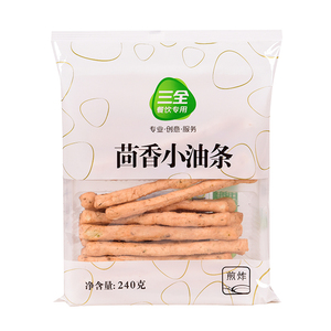 三全茴香小油条24根装 冷冻半成品早餐火锅食4袋材广东包邮