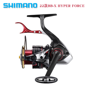 SHIMANO禧玛诺手刹轮22款BBX HYPER FORCE矶钓海钓鱼线轮SUT渔轮