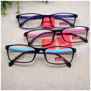 baleno眼镜