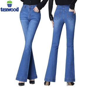 正品牌texwood苹果牛仔裤女高腰修身春秋新款加绒加厚大码微喇裤