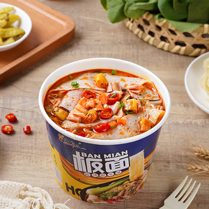 家乡人板面130g*12桶酸辣酸汤肥牛方便面非油炸速食免煮泡面零食