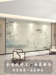 墙纸3d壁新中式手绘竹林视电背景墙壁布客厅壁画影视墙沙发VTJ纸