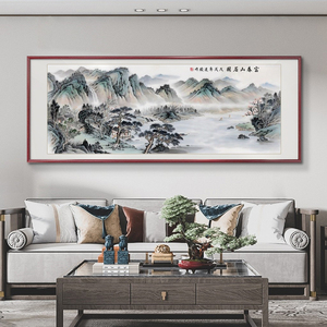 富春山居图客厅挂画新中式沙发背景墙装饰画聚财山水画办公室手绘