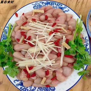 腰子子新鲜广东公蛋核子睾丸春卵公肾鸡腰子鸡肾公鸡蛋甲鱼鸡子汤