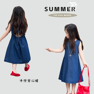 韩版儿童洋气软牛仔连衣裙2024夏装休闲时尚无袖女童宽松长裙子薄