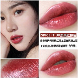 mac魅可水漾口红 522# spice it up! 杨梅浆果车厘子紫调红棕显白