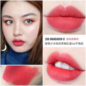 mac魅可磨砂哑光口红308mandarin o初恋西柚果汁豆沙粉少女色显白