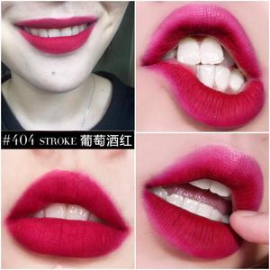 armani/阿玛尼红黑管挚爱哑光口红 404#葡萄酒红玫红色显白女团色