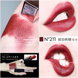 ysl圣罗兰小粉条哑光口红211#transgressive cacao琥珀枫糖带细闪