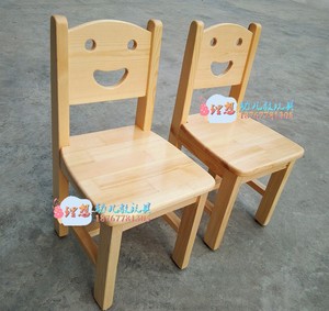 幼儿园木质靠背椅儿童桌椅实木制樟子松椅子学习椅餐桌椅小板凳子