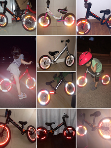 迪卡侬儿童平衡车反光贴轮胎装饰个性改色贴纸自行车夜光车灯条