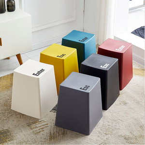 塑料凳子网红创意坐凳时尚板凳ins客厅北欧塑胶高凳加厚家用椅子