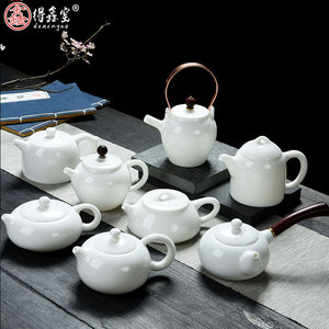 德化脂白润玉瓷小茶壶单壶西施提梁侧把壶陶瓷手工功夫茶具茶壶
