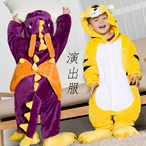 儿童演出服秋季女童动物表演服装恐龙小猴子男童老虎衣服青蛙猫
