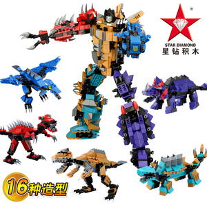 星钻积木拼装恐龙变形合体金刚机器人军事男孩子8益智9玩具6-10岁