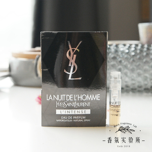 ysl杨树林 lhommet天之骄子暗夜男士y先锋香水小样1.2ml