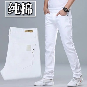 香港高端白色牛仔裤男直筒2022春秋季新款商务休闲宽松长裤子高质