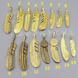 黄铜羽毛钥匙扣 财布扣阿美咔叽高桥吾郎男复古配饰汽车钥匙挂件