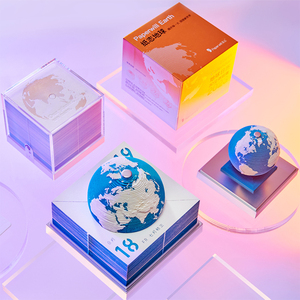 3D立体地球便签纸模型2024龙年纸雕日历原创设计台历摆件新年礼品