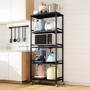 电饭煲升高架-淘宝拼多多热销电饭煲升高架货源拿货 - 阿里巴巴货源