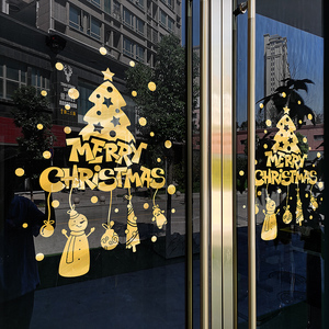 圣诞节装饰布置创意窗贴服装店铺橱窗玻璃门贴纸商场个性窗花自粘