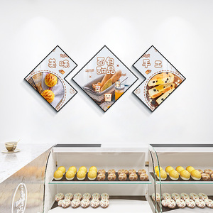 面包店挂画烘焙坊蛋糕店墙面布置壁画咖啡厅甜品店创意背景装饰画