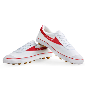 双星足球鞋男白色帆布球鞋防滑大钉训练鞋儿童人造草地比赛鞋 002