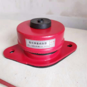 国标zd阻尼弹簧减震器空调机床减振器水泵冷水机组减振垫风机减震