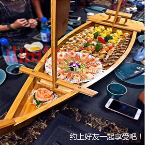 刺身竹船