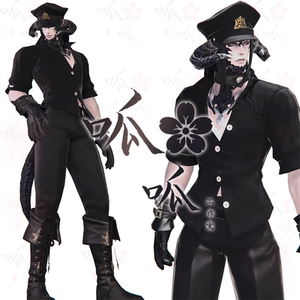 【龙男套装】最终幻想14 ff14时装 傲龙族男士套装时尚配饰ff14衣