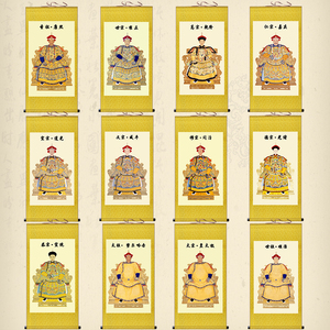 清朝12位皇帝画像图片