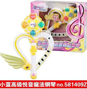 奥迪巴拉拉小魔仙女孩玩具魔法棒美琪美雪高级弦音魔法提琴581410