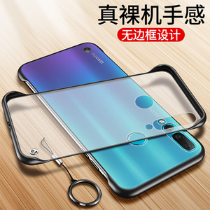华为nova4手机壳nove4e透明vce一al00保护mar硅胶套tl超薄novo4软硬壳