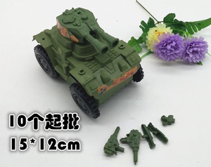 R029B组装玩具坦克车+10起义乌玩具 两元店货源 小商品百货
