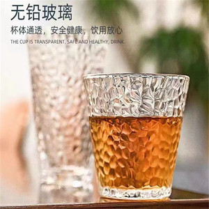 Y045B日式简约锤纹杯欧款洋酒杯+12起玻璃杯家用水杯清新森系茶杯