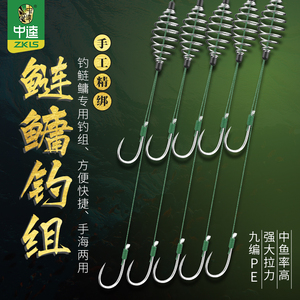 9034人付款淘宝10个装三爪锚钩锚鱼钩手工大号特大矛鱼钩鲢鱼鲢鳙锚鱼