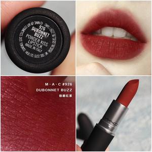 mac魅可尤雾弹磨砂哑光口红926 dubonnet buzz伯爵红茶牛血红显白