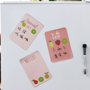 冰箱贴留言板可擦写磁贴记事贴创意白板便利贴装饰磁性日历周计划