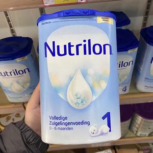 （荷兰直邮）荷兰本土牛栏Nutrilon婴儿配方奶粉1段2段3段4段5段