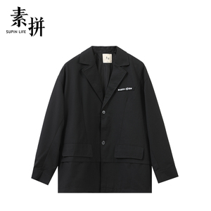 素拼男装春秋季新品外套西装领休闲通勤夹克外衣上衣21008a