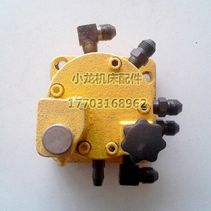 cw6163c/6180 分油器 转阀 两种安装方式沈阳大连机床车床配件