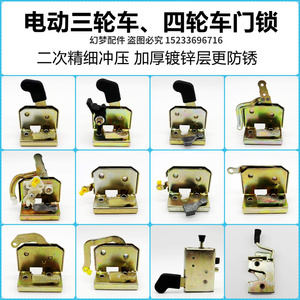 电动车锁摩托车u型锁电瓶车防盗锁防撬抗液压剪锁三轮车u形锁锁无止
