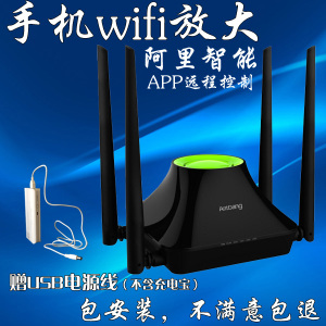 wifi万能解锁钥匙_万能wifi钥匙_接无线网的