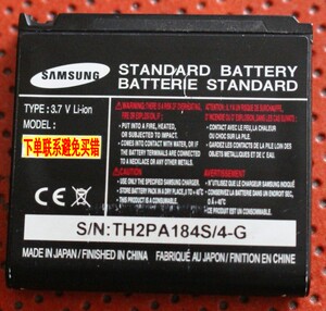 samsung三星ab533640aae老式手机翻盖anycall电池sgha437电板3.7v