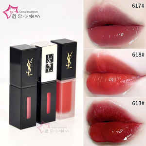 ysl圣罗兰黑管唇釉圣罗兰102 号
