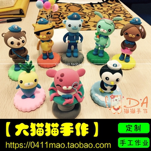 超轻粘土\黏土\彩泥卡通作品,成品【海底小纵队】学校手工作业