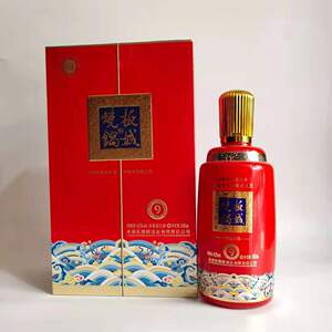 板城烧锅9 42度500ml*4瓶整箱装 浓香型白酒 正品保证 品质保证