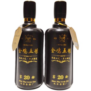 【产地直发】金鸡牌鸡泽五粮酒窖龄20 39度500ml*6瓶箱装浓香白酒